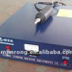 Portable ultrasonic spot welding machine-