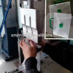 JINRONG ultrasonic plastic welding machine for PP film-