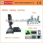 Adapter welding machine, Ultrasonic Plastic Welding Machine