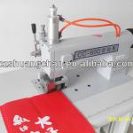 Ultrasonic lace cutting machine