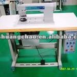 Ultrasonic fabric sealing machine