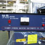 1000W ultrasonic plastic welding generator
