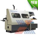 XINCAN600 Can Body Welder