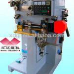 FB2000-A back feed type can body seam welder