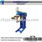 Metal Seam Welder (FN-55)