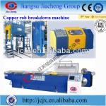 Continuous Annealing Copper Wire Drawing Machines