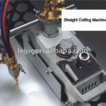automatic gas cutting machine