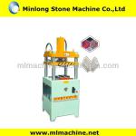 SY-S72 Plant-punching and splitting muti-function machine