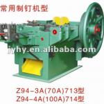 medium carbon steel Automatical nail making machine