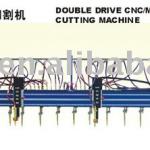 Flame CNC Cutting Machine