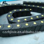 Plastic flexible cable drag chain