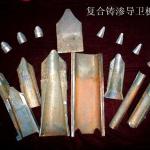 hot rolling mill exit guide plate