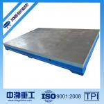 Grinding Cast Iron Surface Plate