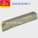 Lathe Machine Cutting Tool Holder