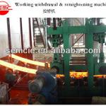 R8m Bloom Caster Continuous Casting Machine