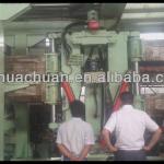 automatic flaskless Molding machine