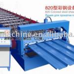 Colored steel sheet forming machine