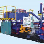 Technical continuous casting and rolling machine