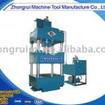 YTD32-800t 4-column Hydrualic press machine