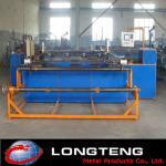 Fully automotive wire mesh machine