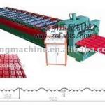 Archaized Glazed Tile Rolling Machine