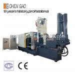 19 years ZHEN GAO brand 180T high pressure automatic aluminium die casting machine