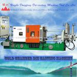 330ton cold chamber die casting machine