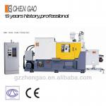 19 years history ZHEN GAO brand 130T hot chamber die casting machine
