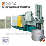 19 years history ZHEN GAO brand 380T aluminium metal injection machine