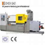 19 years history ZHEN GAO brand 30T zamak die casting machine