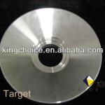 Al Target Aluminum product Aluminum ring