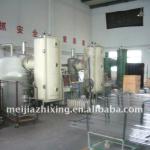 Solar vacuum tube coating machine(OEM for your requirement)