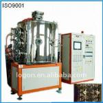 PVD coating machine, factory direct saless with high quality