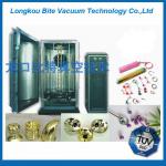 high efficiency golden color vacuum coating machine/metallization vacuum coating machine