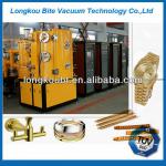 cutting tools PVD vacuum coating system