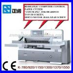 Programmed Paper Guillotine Cutting Machine/Cutter