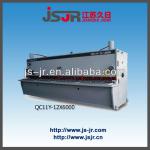Metal Working Machine: Sheet Metal Guillotine cutting