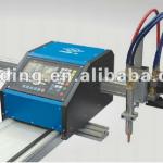 portable cnc matel cutting machine