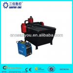 CNC Plasma Cutting Machine SY-1212