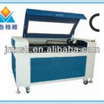 High Precision Mini Metal Laser Cutting Machine