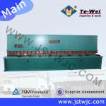 QC12K CNC Hydraulic Shearing Machine