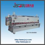 machining tools: CNC sheet metal guillotine for sale