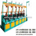 LW-1-6/560 wire drawing machine / professional manufacturer