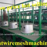 Low Price!!!The Pulley Continuous Wire Drawing Machine14 years` factory)