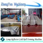 Lamp Reflector Cold Rolling Mill