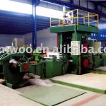revisible cold rolling mill