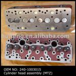 MTZ Cylinder head