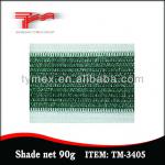 shade net