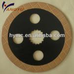 brake disc for kubota tractor