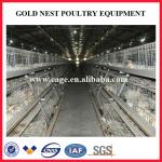 Directly manufacturer A type broiler chicken cage
